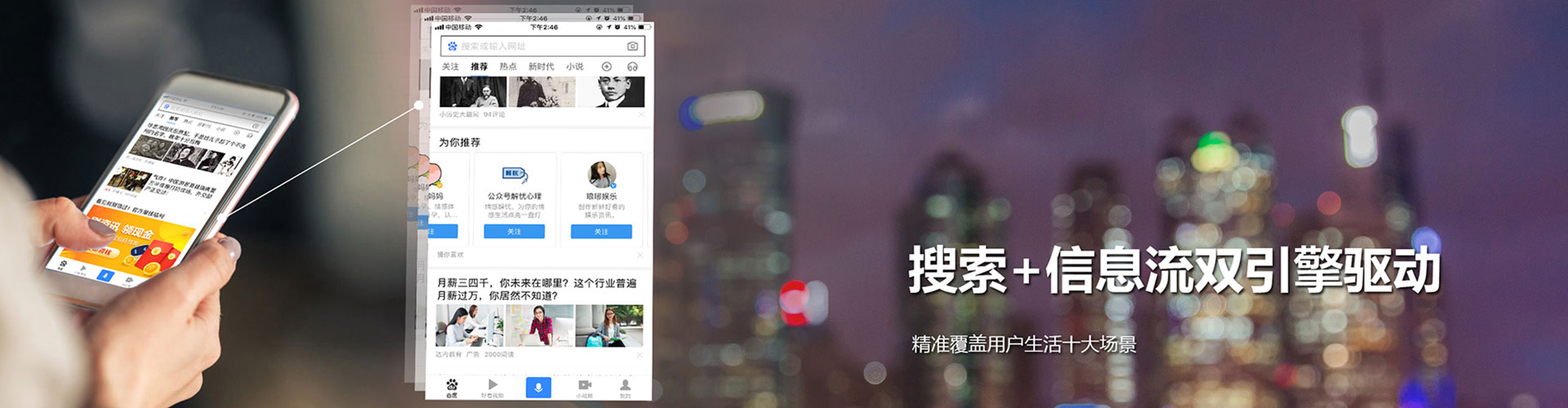 兴仁百度优化推广